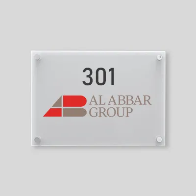 Acrylic Name Plate Dubai