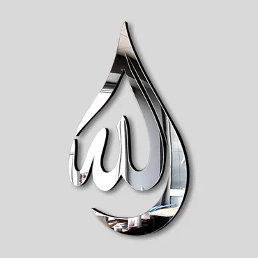 Metal Laser Cutting Dubai