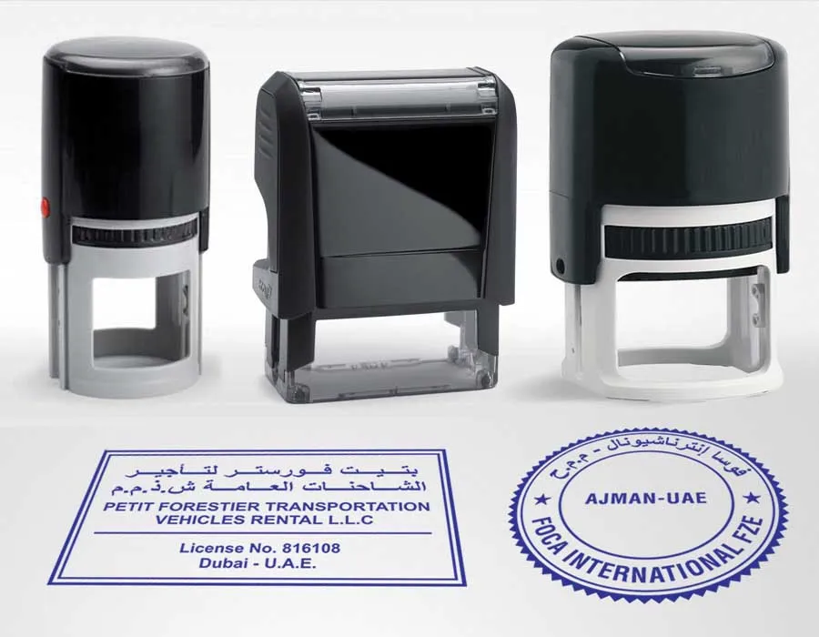 Rubber Stamp Dubai